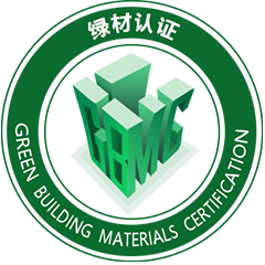 绿色建材产品认证工作介绍 推动建材行业绿色低碳转型的关键举措