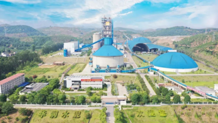 全球建材行业首座“灯塔工厂” 华润建材科技智能运维探索与实践
